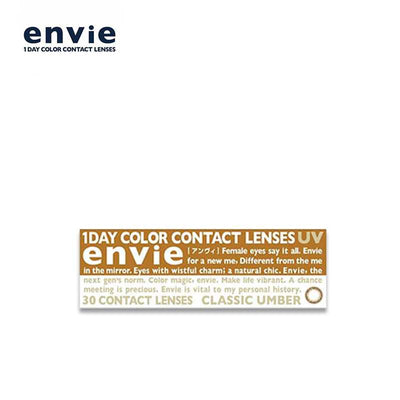 envie Daily Disposable Classic Umber Contact Lenses