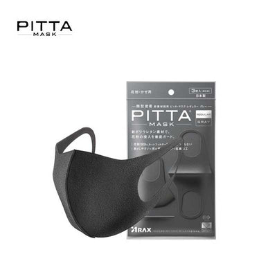 PITTA MASK 普通灰色口罩