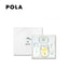 POLA "Nice to meet you" Baby Set