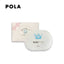 POLA "Nice to meet you" Baby Set