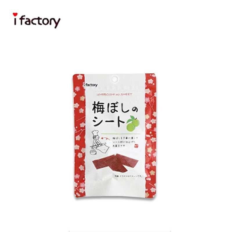 iFactory 梅干糖 35克