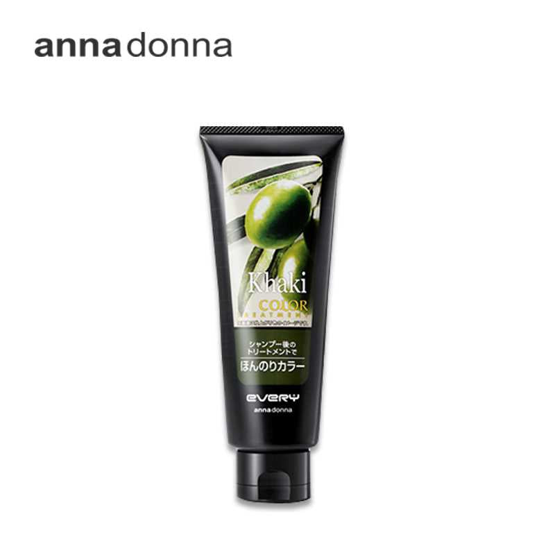 annadonna Khaki Color Hair Conditioner 160 g