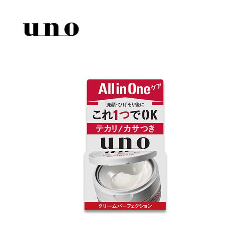 UNO Cream Perfection Face Cream