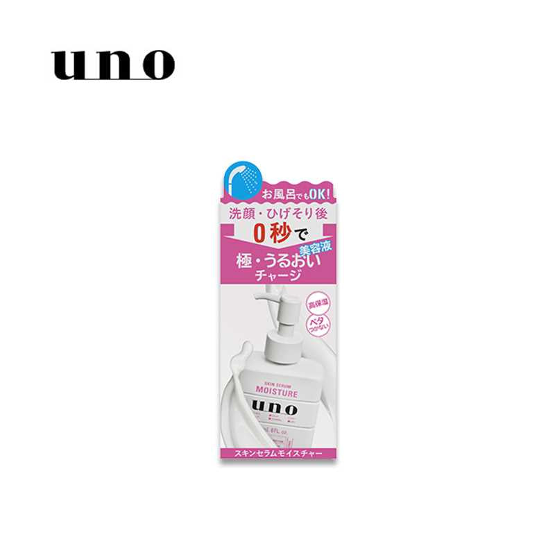 UNO Skin Serum Moisture