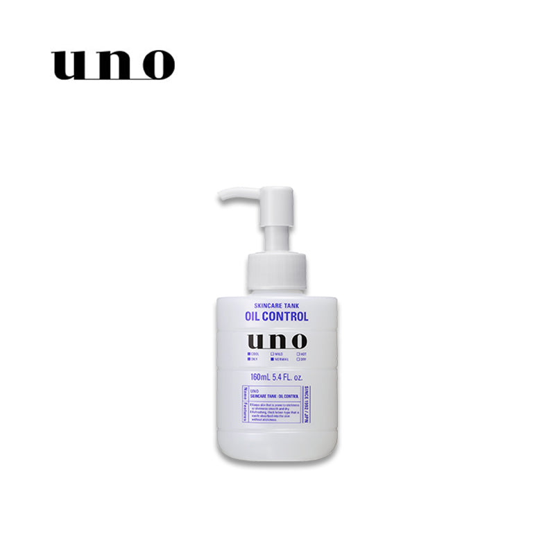 UNO Skincare Tank Oil Control Lotion