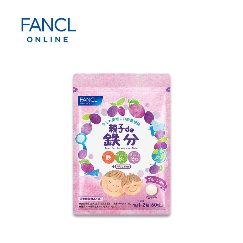 FANCL 亲子专用铁剂