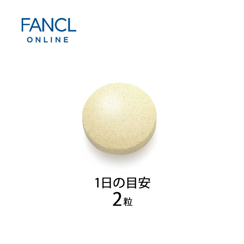 FANCL Immune Support Chewable Supplement