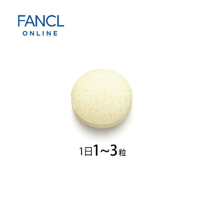 FANCL 亲子维生素