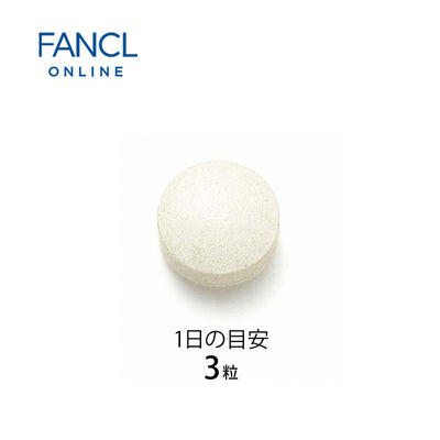 FANCL 血压支持