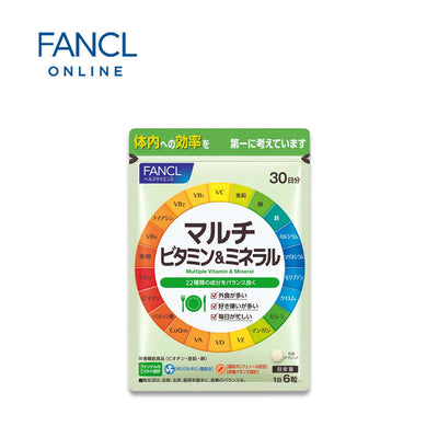 FANCL Multivitamin and Mineral Supplement