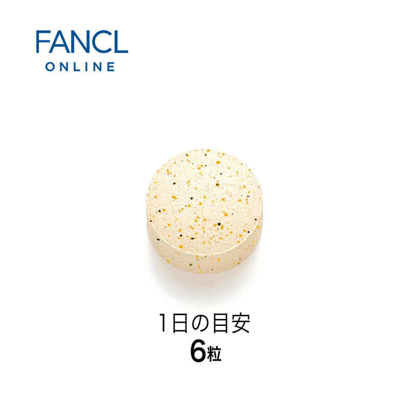 FANCL Multivitamin and Mineral Supplement