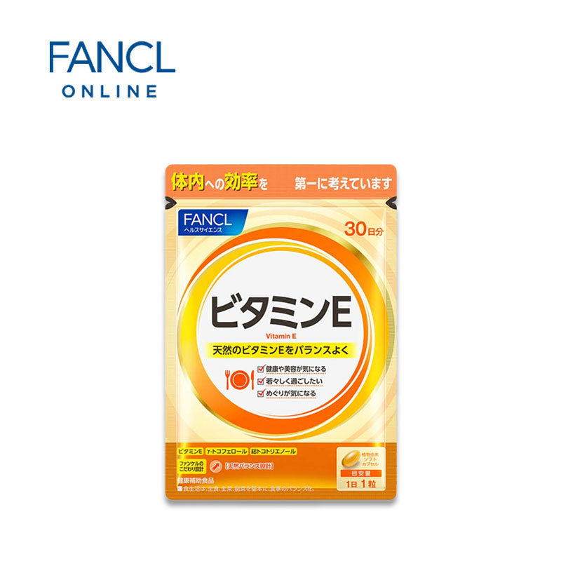 FANCL Vitamin E