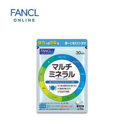 FANCL 综合矿物质