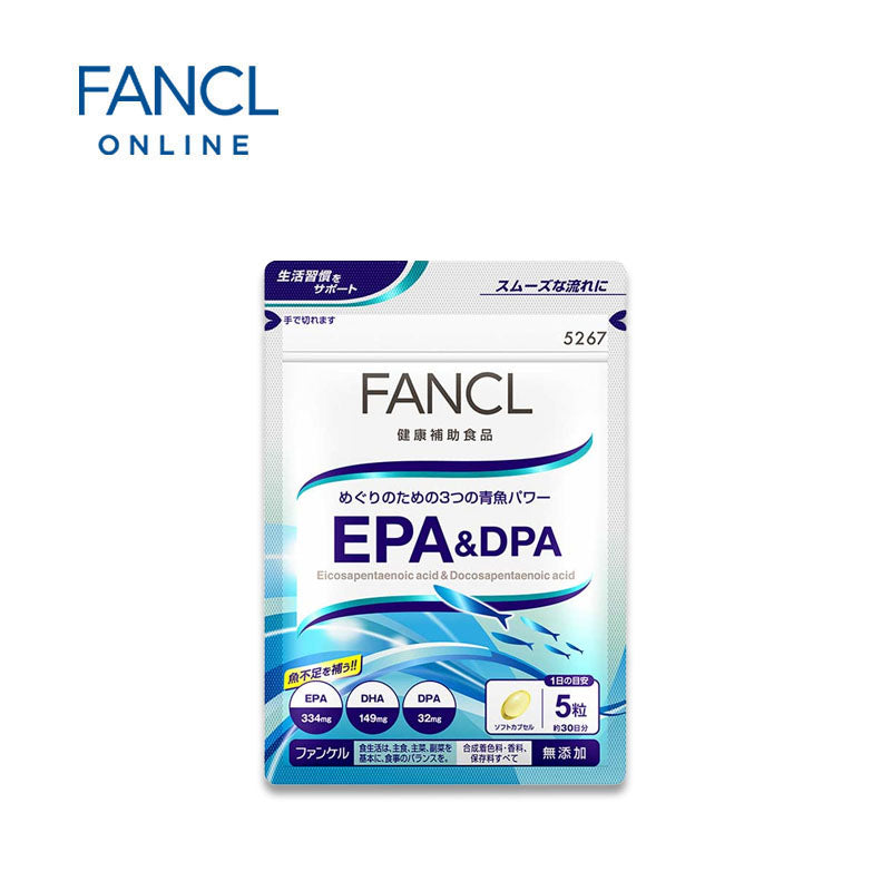 FANCL EPA & DPA