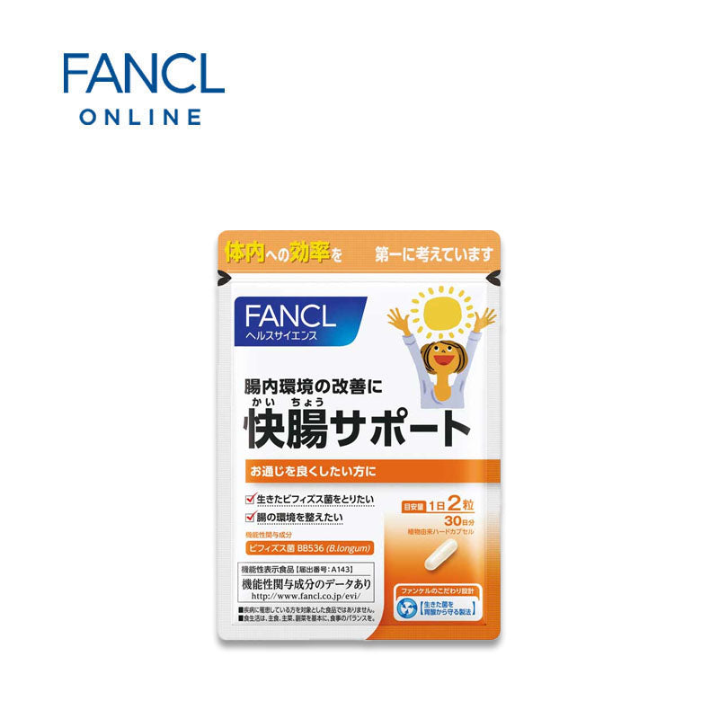 FANCL Healthy Bowel Support