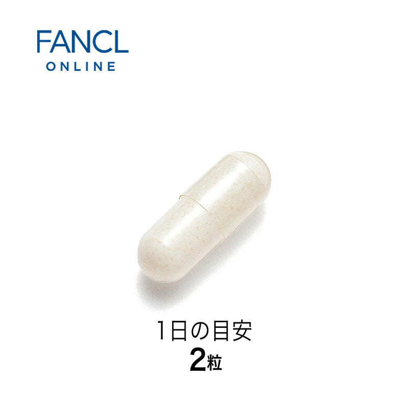 FANCL 清肠排便营养品 60片