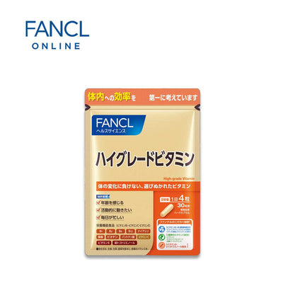 FANCL High Grade Vitamins (30-day Supply)