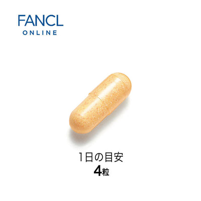 FANCL High Grade Vitamins (30-day Supply)