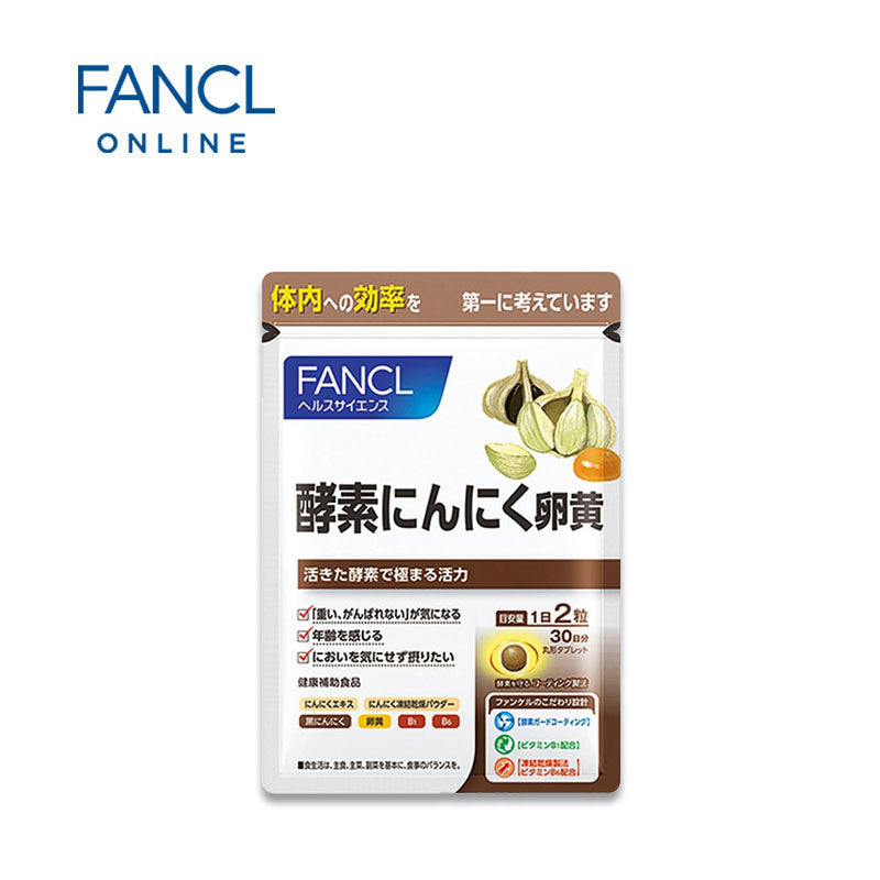 FANCL Enzymes, Garlic, and Egg Yolk Supplement