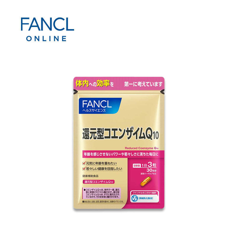 FANCL Concentrated Coenzyme Q10