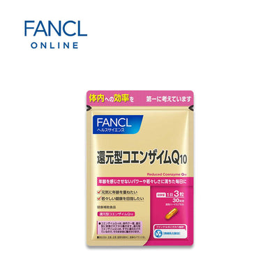 FANCL Concentrated Coenzyme Q10