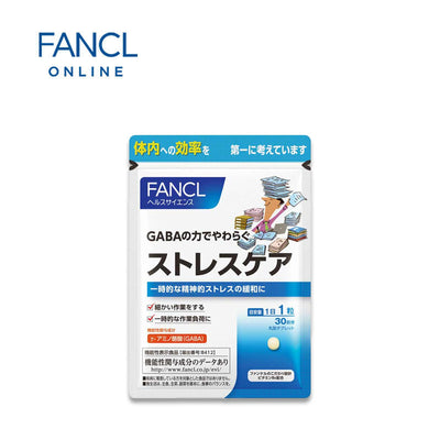 FANCL Stress Care (GABA Supplement)