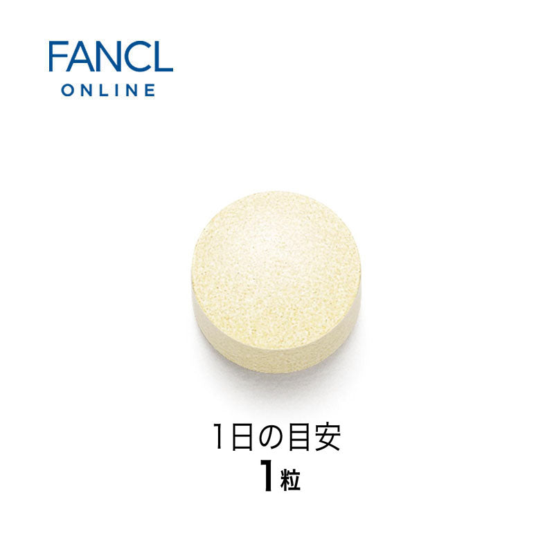 FANCL Stress Care (GABA Supplement)