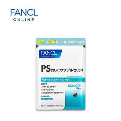 FANCL Phosphatidylserine