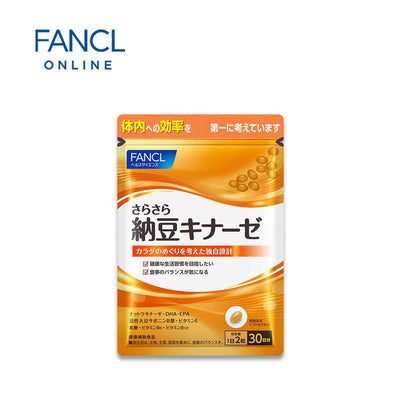 FANCL Nattokinase