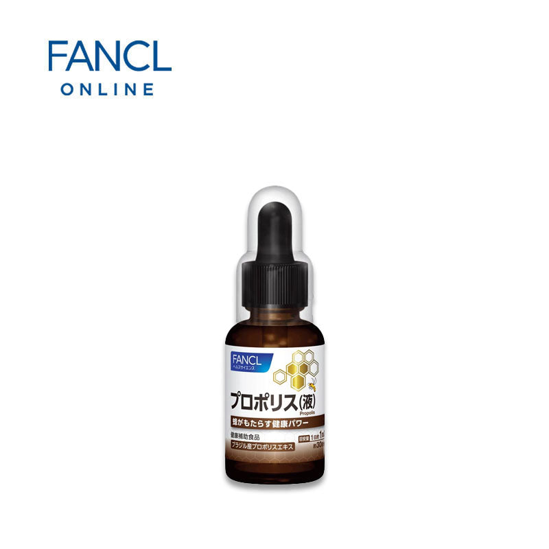 FANCL Propolis