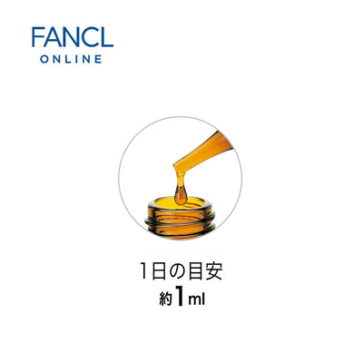 FANCL 프로폴리스