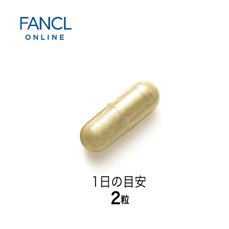 FANCL Propolis Supplement 30-Day Supply 60 pcs