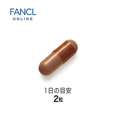 FANCL Resveratrol