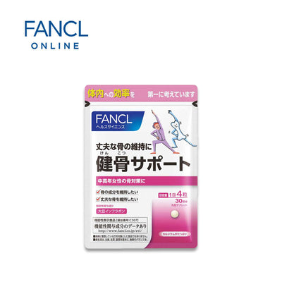 FANCL Healthy Bone Support Supplements