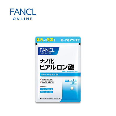 FANCL Nano Hyaluronic Acid