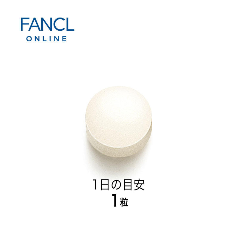 FANCL Nano Hyaluronic Acid