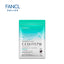 FANCL Moist Barrier W Glucocylceramide & Astaxanthin Supplement)