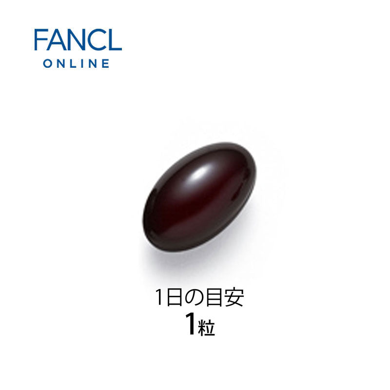 FANCL Moist Barrier W Glucocylceramide & Astaxanthin Supplement)