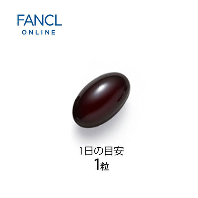 FANCL Moist Barrier W Glucocylceramide & Astaxanthin Supplement)