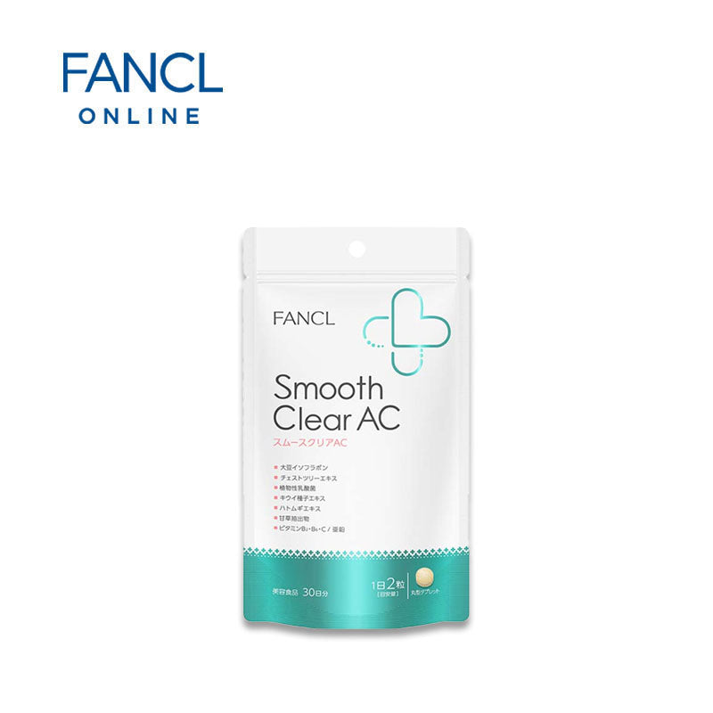 FANCL Smooth Clear AC