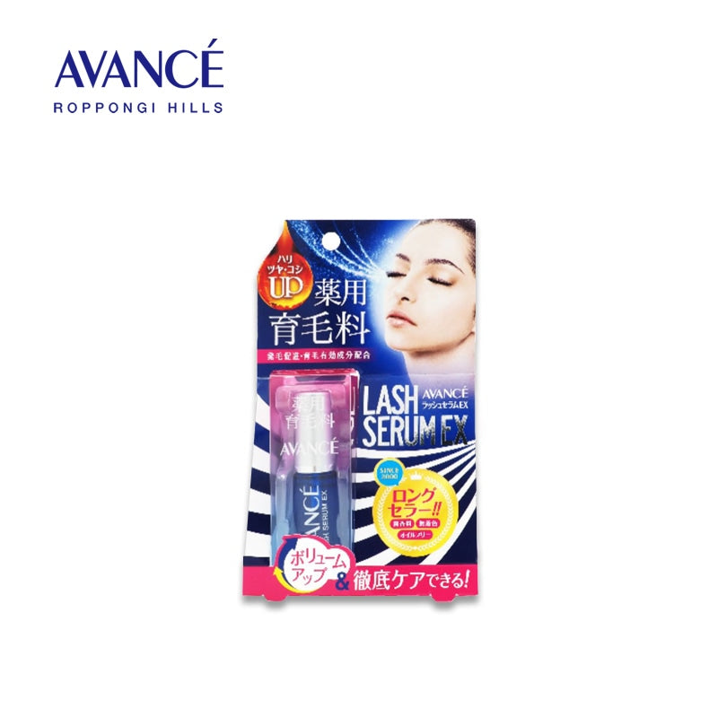 AVANCE Lash Serum EX