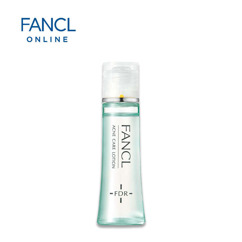 FANCL FDR Acne Care Lotion