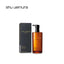 SHU UEMURA Ultim8∞ Sublime Beauty Cleansing Oil