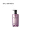 shu uemura blanc:chroma Lightening & Polishing Cleansing Oil