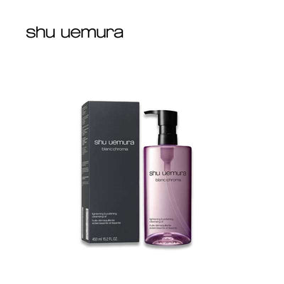 shu uemura blanc:chroma Lightening & Polishing Cleansing Oil