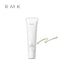 RMK UV Face Protecter Advanced SPF50+/PA++++ 60g