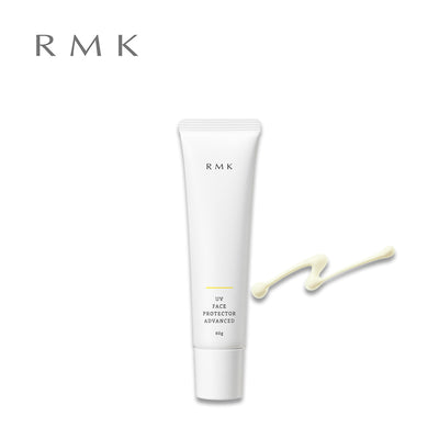 RMK UV Face Protecter Advanced SPF50+/PA++++ 60g