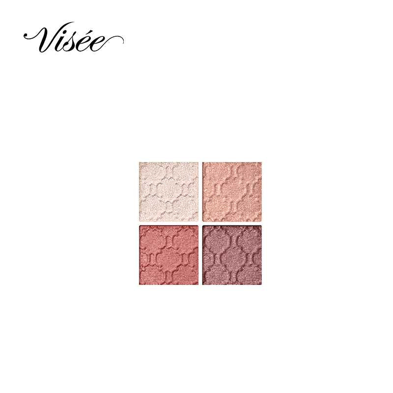 VISEE Riche Glossy Rich Eyes N (RD-6 Brownish Red)