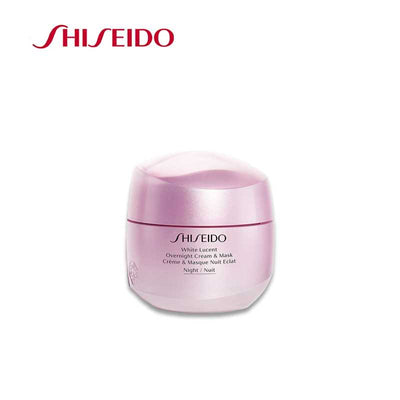 SHISEIDO White Lucent Overnight Cream 75g