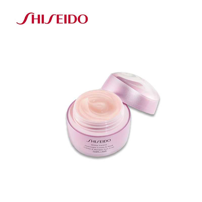 SHISEIDO White Lucent Overnight Cream 75g